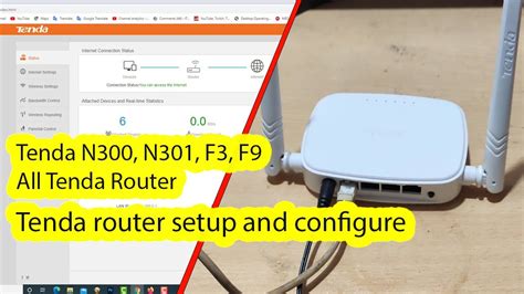 How to Configure TENDA .